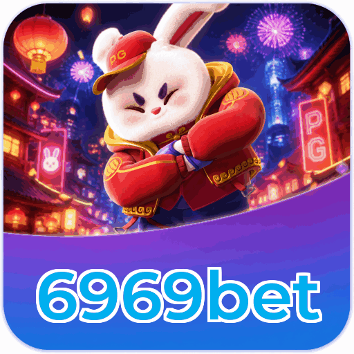 Mobile App Download